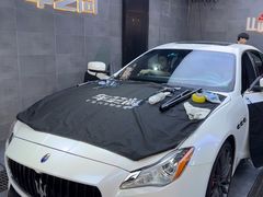 -车艺佳龙膜隐形车衣汽车贴膜(宝山丰宝店)