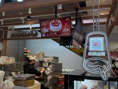-DQ·蛋糕·冰淇淋(合生汇店)