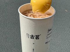 -古茗(湖里五缘湾天虹店)