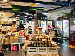 -Olé精品超市(重庆观音桥店)