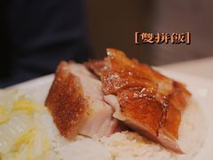 -香港新发烧腊茶餐厅(书城店)