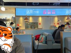 -花椒俏川菜小馆(南海万达店)