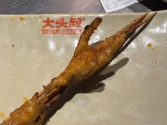 -大头叔烤鸡爪·朝鲜族烤串(天池路店)