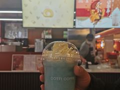 -库迪咖啡(北京中关村5号店)