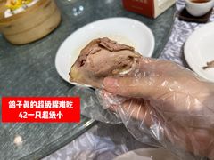 -叶氏大快活酒楼·佛山老字号