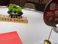 -阿五黄河大鲤鱼(英协路店)