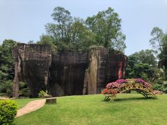 -广州莲花山旅游区