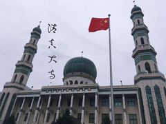 门面-西宁市东关清真大寺