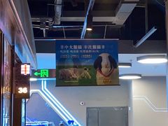 -丰茂烤串(公园店)