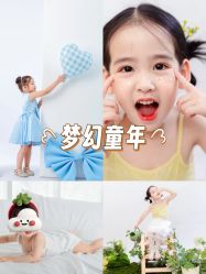 -小熊维尼高端儿童摄影(宝安旗舰店)