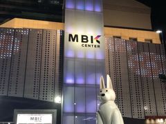 -Let’s Relax Spa(MBK)