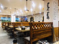 大堂-313羊庄·羊肉火锅烧烤(李村店)