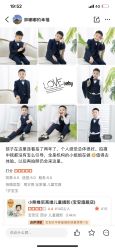 -小熊维尼高端儿童摄影(宝安旗舰店)