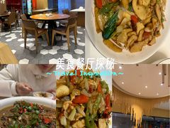 -辣公子·千岛湖私房菜(滨江店)