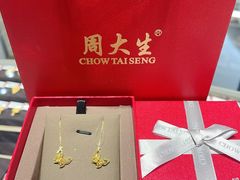 -万达广场(大明宫店)