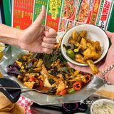 吃蛙🐸吃到爽是种什么体验❗