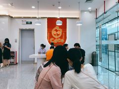 -CoCo都可(东城万达店)