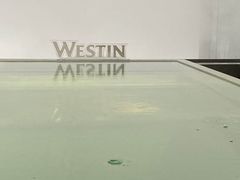 -重庆解放碑威斯汀酒店