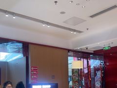 -老板恋上鱼(恒隆广场店)