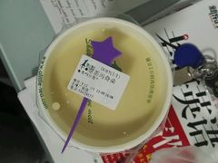 -1点点(文峰广场店)
