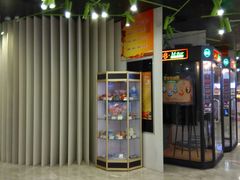 -银兴国际影城(星汇维港店)