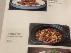 -贵州大厦贵州厅(樱花园西街店)