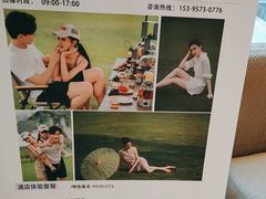 -宁波九龙湖开元度假村