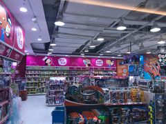 -TOYSRUS玩具反斗城(大连恒隆广场店)