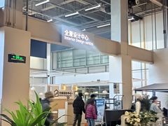 -宜家家居(宝山商场店)