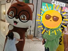 -义乌之心城市生活广场