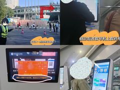 -安徽医科大学第一附属医院(绩溪路院区)