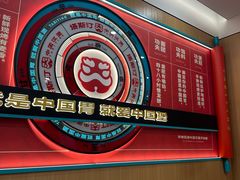 -塔斯汀中国汉堡(浦东绿地东海岸店)