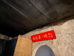 -爱新觉罗皇家博物院