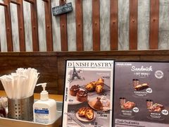 -PAPER STONE BAKERY(天汇广场店)