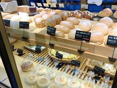 -啊噗吐呦现场烘焙(麦凯乐店)