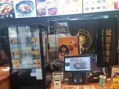 -老娘舅(吴淞路店)