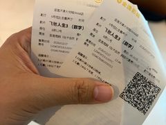 -金逸影城(大悦城IMAX激光店)