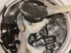 芝麻糊杏仁糊双拼-沙湾姜埋奶(兴新包店)