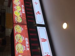 -流浪地图剁椒卤汁拌饭(未来城购物广场店)