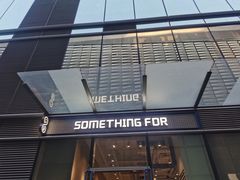门面-Something For(中洲湾店)
