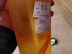 -CoCo都可(大兴凯德MALL店)