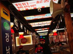 -西塔老太太泥炉烤肉(北京双井店)