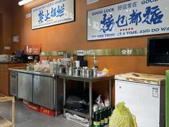 -菌小白火锅(时尚天河店)