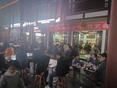 -沙县小吃文化城