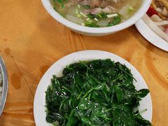 -荣生萝卜汤饭店