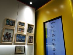 -方快-照相馆(淮海路新海影店)