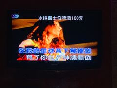 -乐圣量贩KTV自助餐(崇文店)