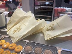 -嘉华鲜花饼·现烤(昆明老街店)