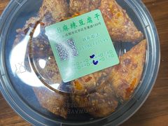 小软糖醋-518豆腐干(总店)