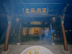 -包公祠
